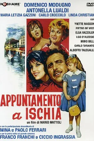 Постер к фильму Свидание на Искье (1960)