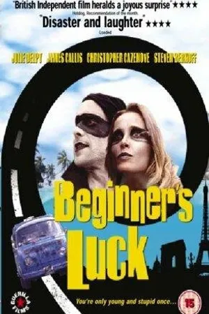 Постер к фильму Новичкам везет (2001)