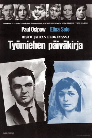 Постер к фильму Дневник рабочего (1967)