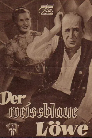 Постер к фильму Бело-синий лев (1952)