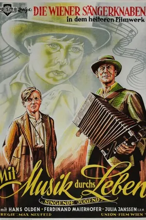 Постер к фильму Поющая молодость (1936)