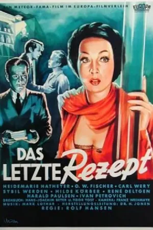 Постер к фильму Последний рецепт (1952)