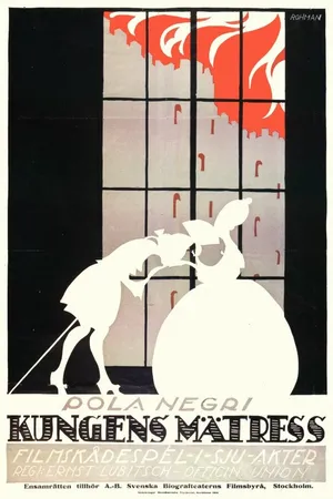 Постер к фильму Мадам ДюБарри (1919)
