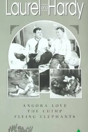 Постер к фильму Шимпанзе (1932)