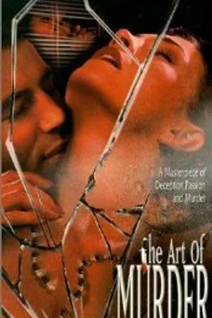 Постер к фильму Искусство убивать (1999)