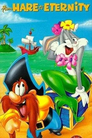 Постер к мультфильму From Hare to Eternity (1997)