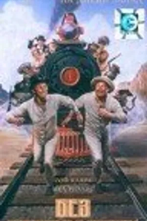 Постер к фильму Без передышки (1986)