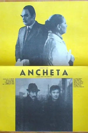 Постер к фильму Следствие (1980)