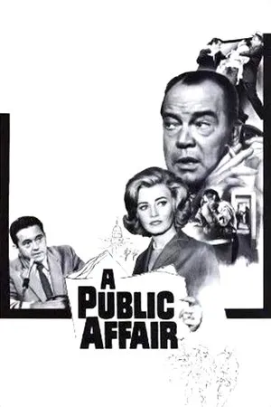 Постер к фильму Общественное дело (1962)
