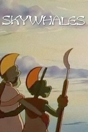 Постер к мультфильму Небокиты (1983)