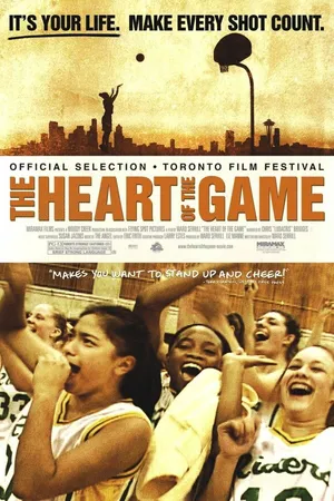 Постер к фильму Сердце игры (2005)
