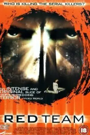 Постер к фильму Команда особого назначения (2000)