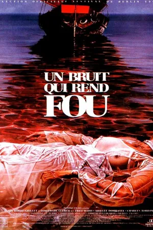 Постер к фильму Звук, издаваемый безумцем (1994)