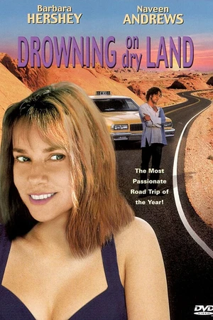 Постер к фильму Утонуть на суше (1999)