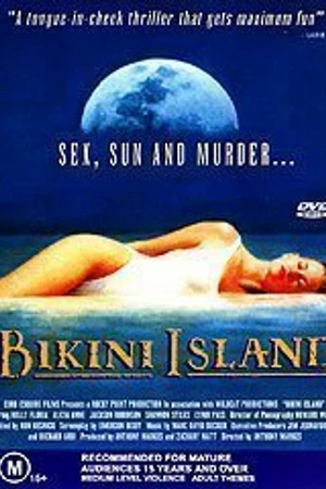 Постер к фильму Остров Бикини (1991)