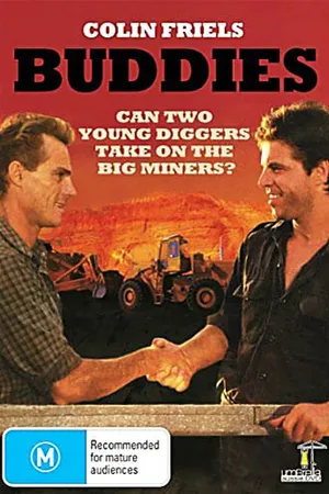 Постер к фильму Друзья (1983)