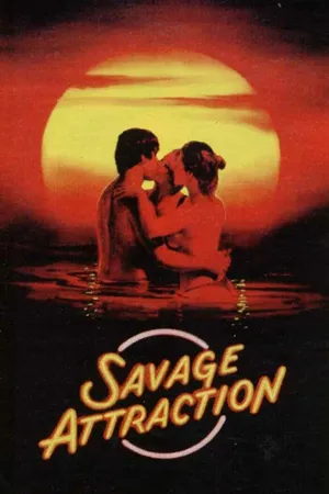 Постер к фильму Дикое притяжение (1990)