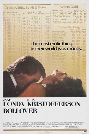 Постер к фильму Перекачивание капитала (1981)
