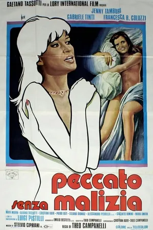 Постер к фильму Бесхитростный грех (1975)
