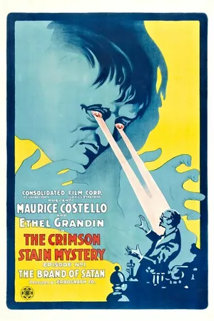 Постер к фильму The Crimson Stain Mystery (1916)