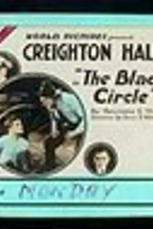 Постер к фильму The Black Circle (1919)