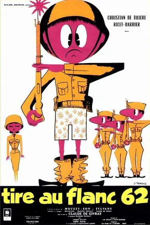 Постер к фильму Лодырь (1960)