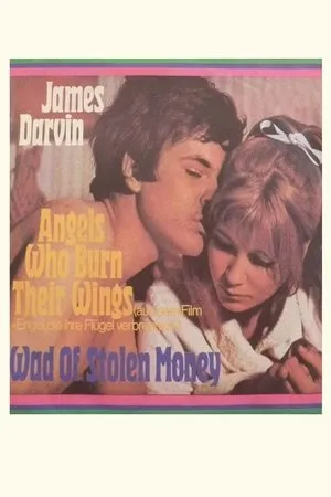 Постер к фильму Aнгелы с опaленными крыльями (1970)
