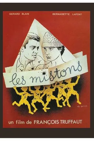 Постер к фильму Сорванцы (1957)