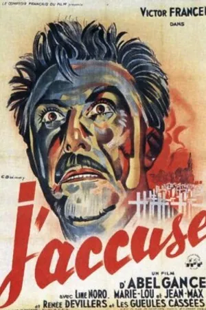 Постер к фильму Я обвиняю (1938)