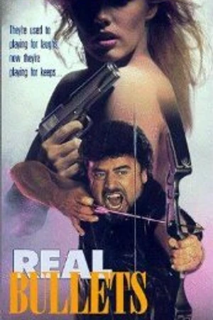 Постер к фильму Настоящие пули (1988)