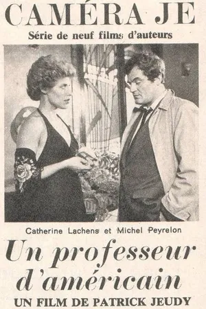 Постер к фильму Американский профессор (1978)