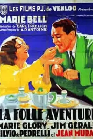 Постер к фильму La folle aventure (1931)