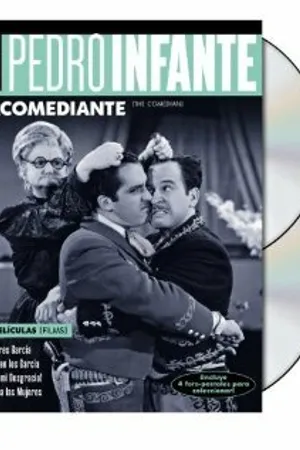 Постер к фильму ¡Viva mi desgracia! (1944)