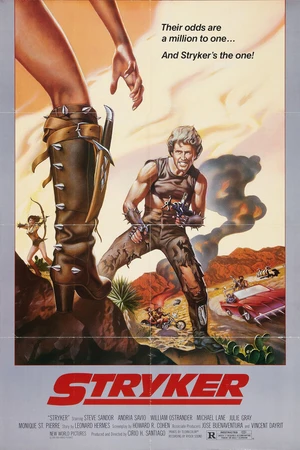 Постер к фильму Страйкер (1983)