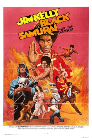 Постер к фильму Чёрный самурай (1976)