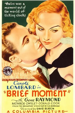 Постер к фильму Краткий момент (1933)
