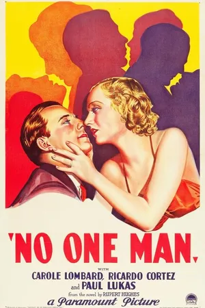 Постер к фильму Ни один мужчина (1932)