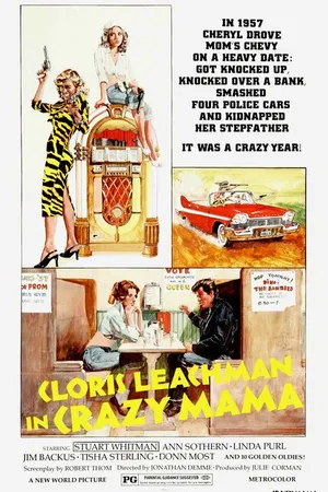 Постер к фильму Сумасшедшая мамаша (1975)