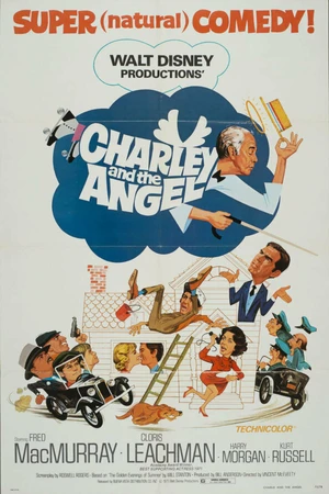 Постер к фильму Чарли и ангел (1973)