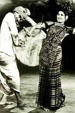 Постер к фильму Воображение (1948)