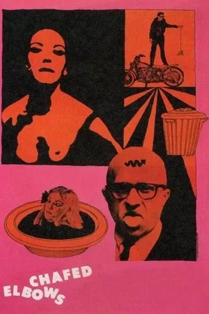 Постер к фильму Стёртые локти (1966)