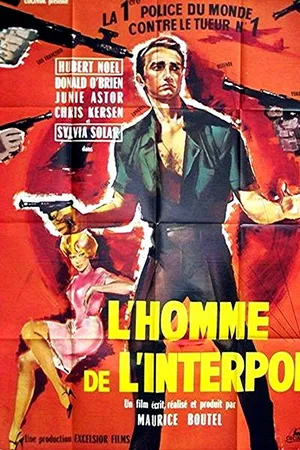 Постер к фильму Человек из интерпола (1966)