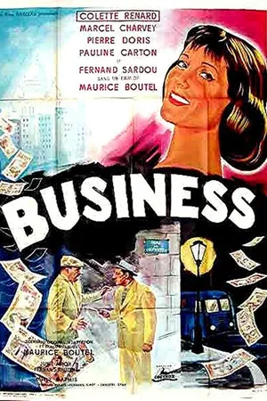 Постер к фильму Бизнес (1960)