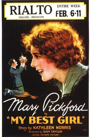 Постер к фильму Моя любимая девушка (1927)
