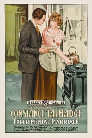 Постер к фильму Пробный брак (1919)