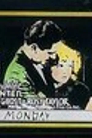 Постер к фильму The Ghost of Rosy Taylor (1918)
