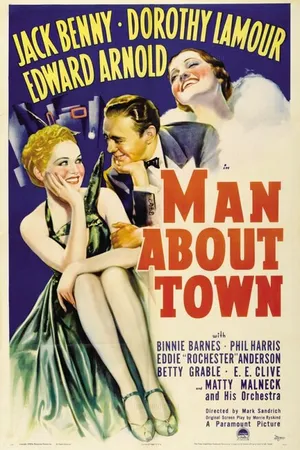 Постер к фильму Прожигатели жизни (1939)