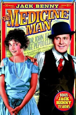 Постер к фильму Медик (1930)