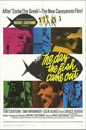 Постер к фильму День, когда всплыла рыба (1967)