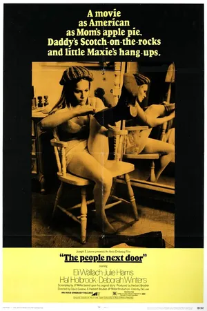 Постер к фильму Люди по соседству (1970)